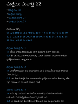 Sample page