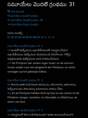 Sample page