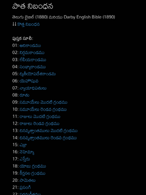 Sample page