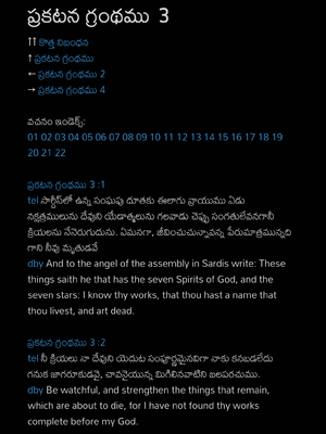 Sample page