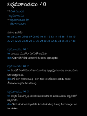 Sample page
