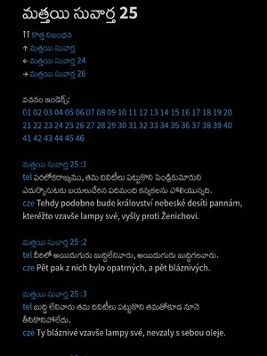 Sample page