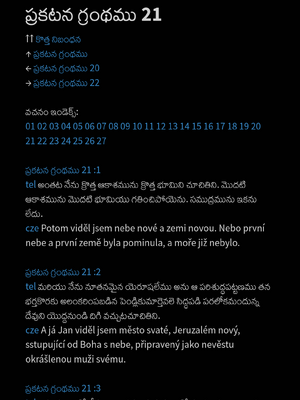 Sample page