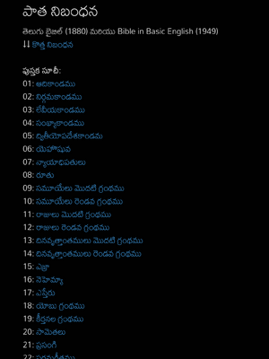 Sample page
