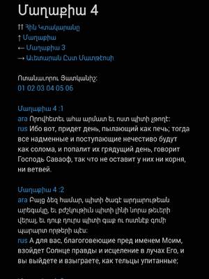 Sample page