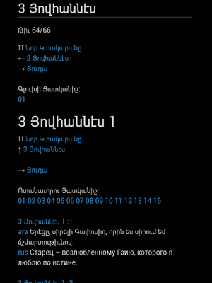 Sample page