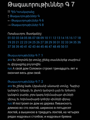 Sample page