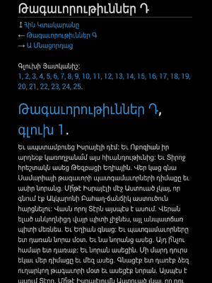 Sample page