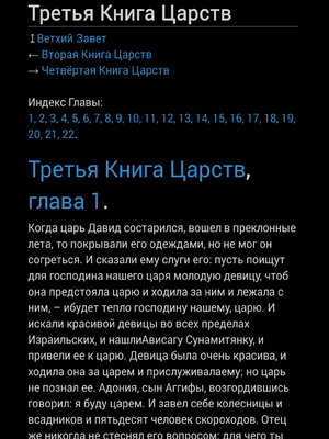 Sample page
