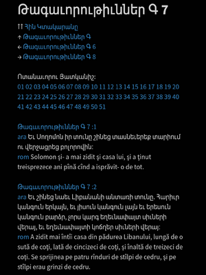 Sample page