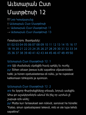 Sample page