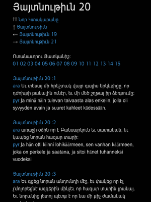 Sample page