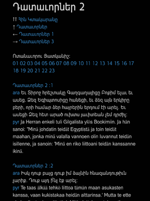 Sample page