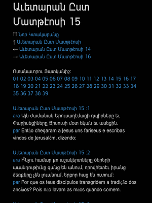 Sample page