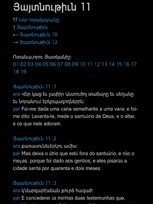Sample page