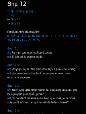 Sample page