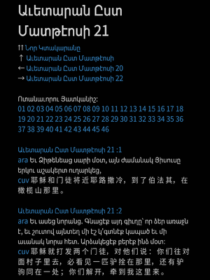 Sample page