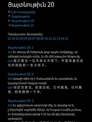 Sample page