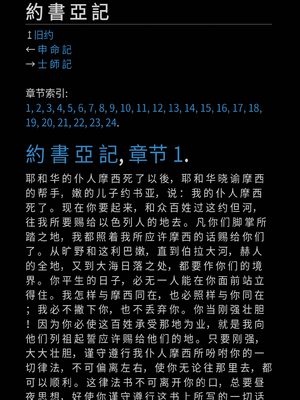 Sample page