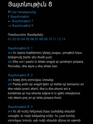Sample page