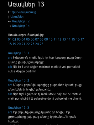 Sample page