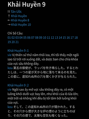 Sample page