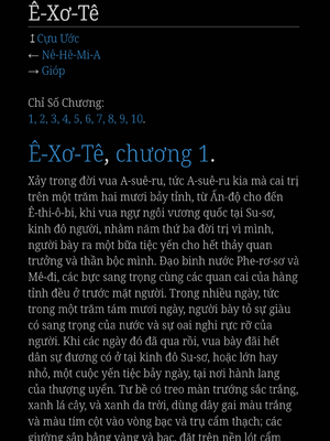 Sample page