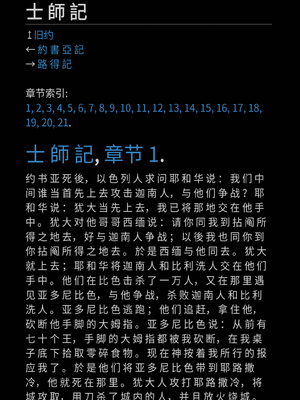 Sample page