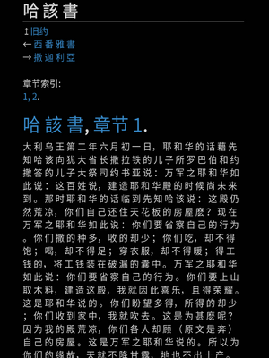 Sample page