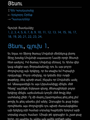 Sample page