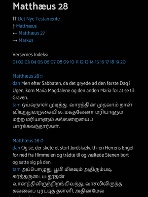 Sample page