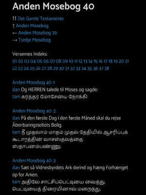Sample page