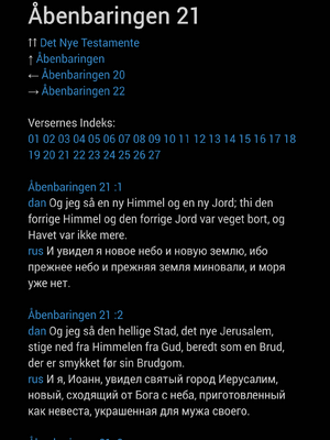 Sample page