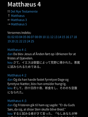 Sample page
