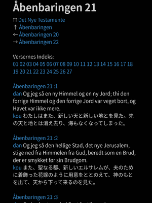 Sample page