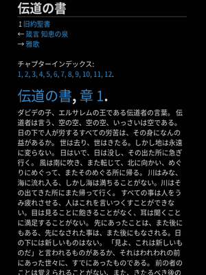 Sample page