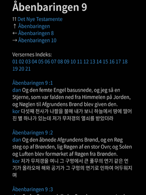 Sample page