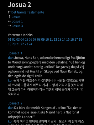 Sample page