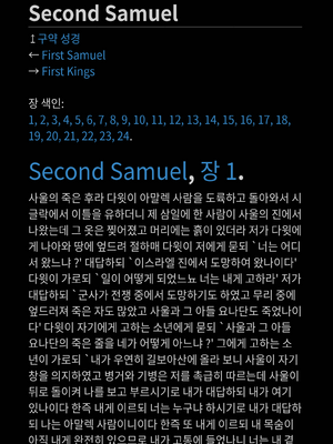 Sample page