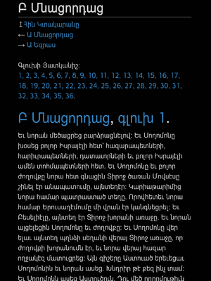 Sample page