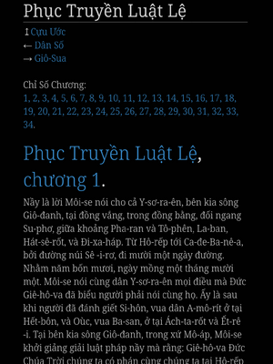 Sample page