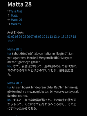 Sample page