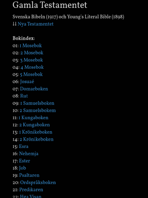 샘플 페이지