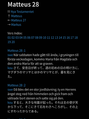 Sample page