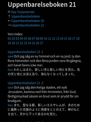 Sample page