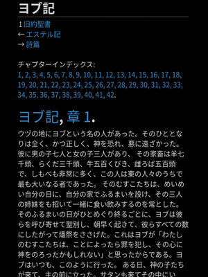 Sample page