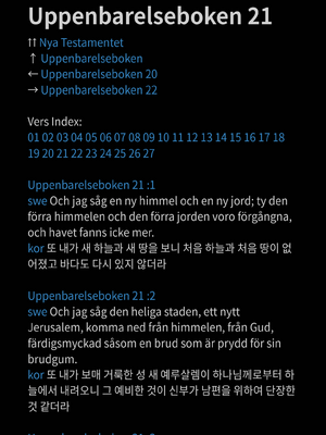 Sample page