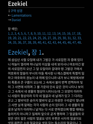 Sample page
