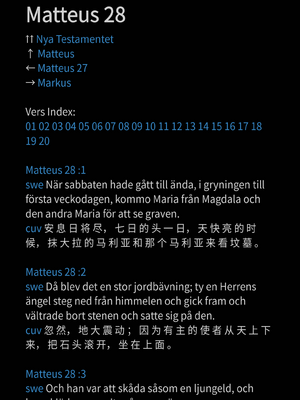 Sample page