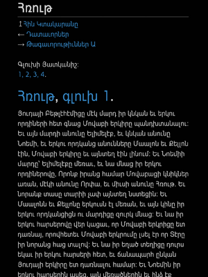 Sample page